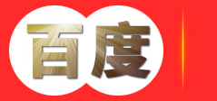 山东睿企时代技术服务有限公司